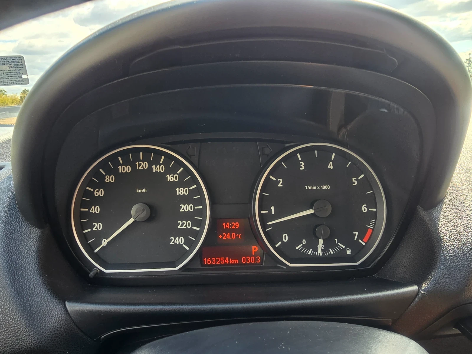 BMW 118  - изображение 9