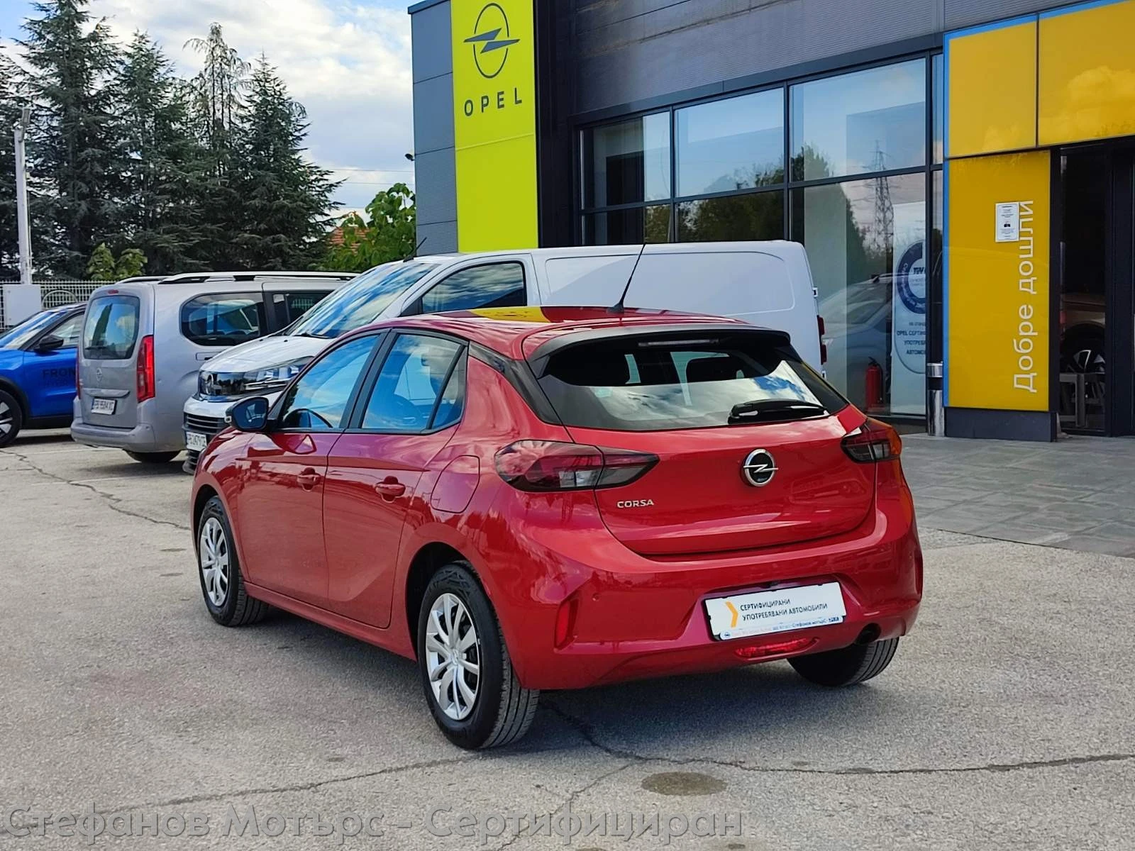 Opel Corsa F Edition Limousine 1.2 (75hp) MT5 | Mobile.bg � ����������� 6