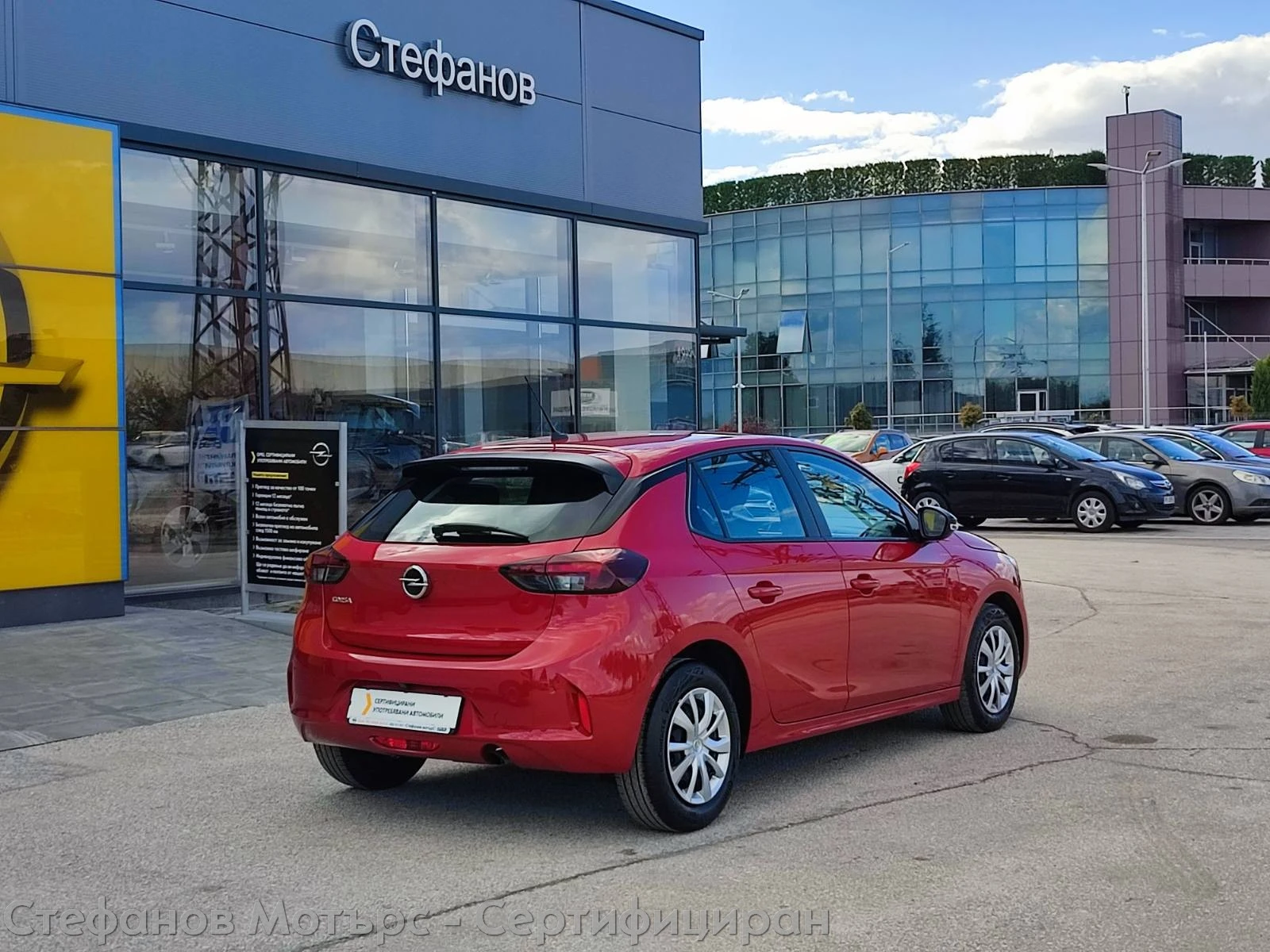 Opel Corsa F Edition Limousine 1.2 (75hp) MT5 | Mobile.bg � ����������� 8