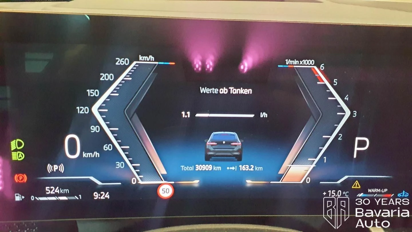 BMW 540 d xDrive Touring M Sport Paket Steptronic - изображение 9