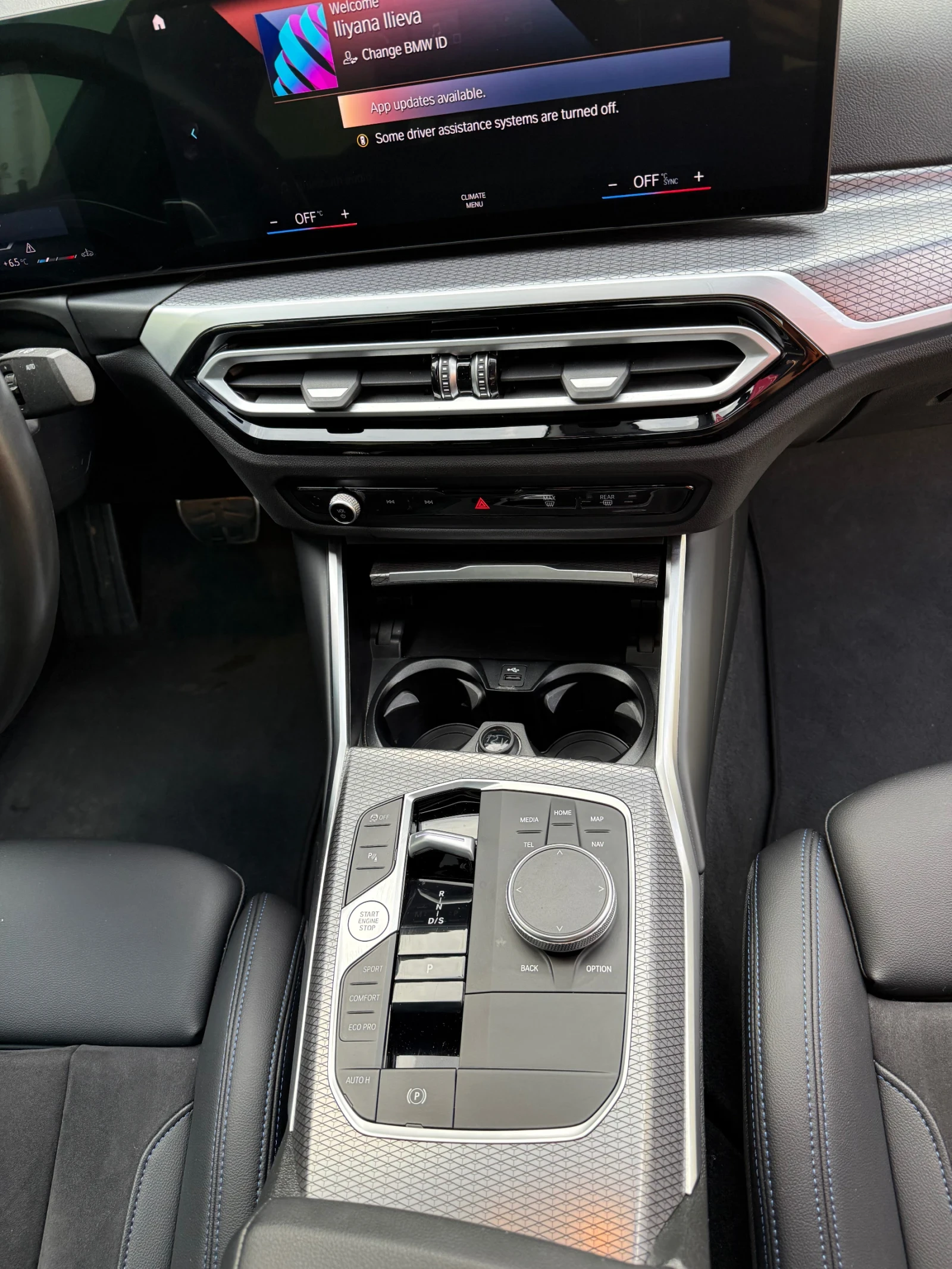 BMW 320  - изображение 8