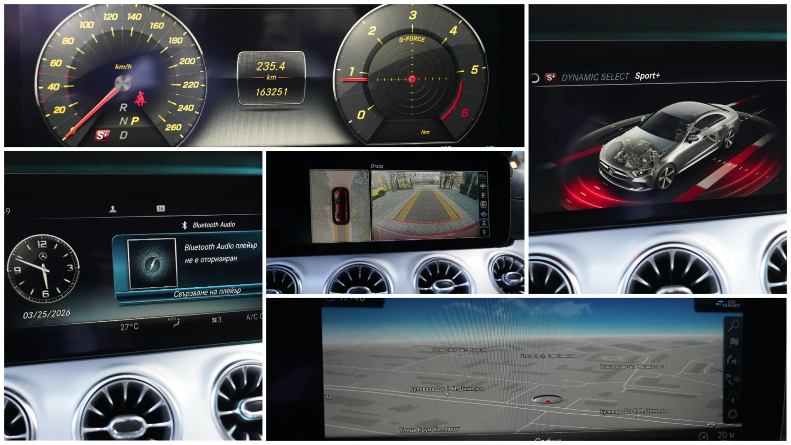 Mercedes-Benz CLS 400 d 4Matic AMG Line Night Package, снимка 13 - Автомобили и джипове - 53723892