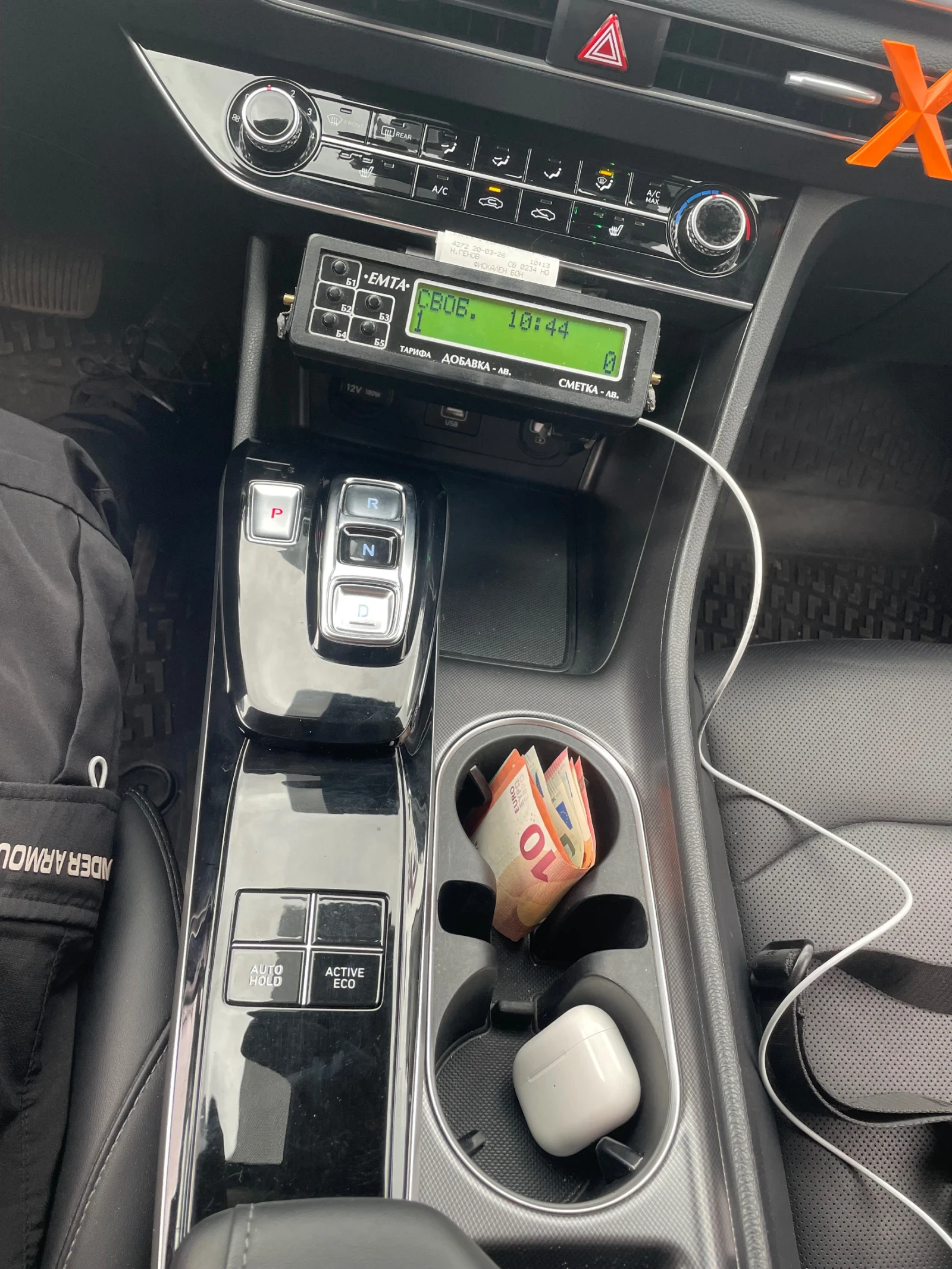 Hyundai Sonata 2.0 LPG | Mobile.bg � ����������� 9