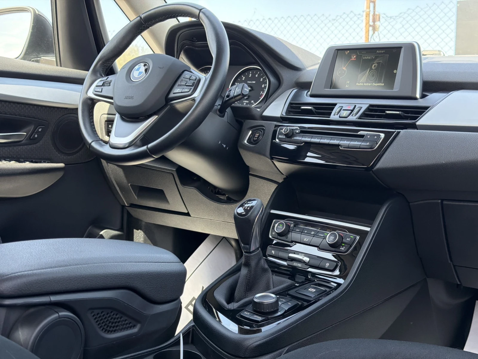 BMW 2 Active Tourer 216i E6B ADVANTAGE, снимка 14 - Автомобили и джипове - 54245338