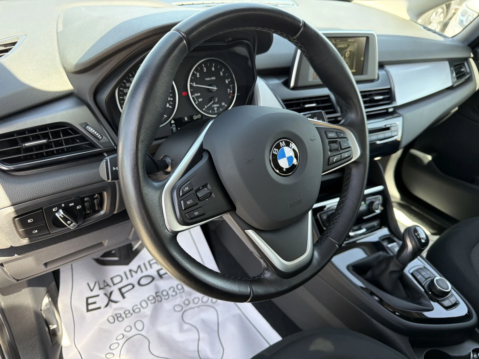 BMW 2 Active Tourer 216i E6B ADVANTAGE, снимка 13 - Автомобили и джипове - 54245338