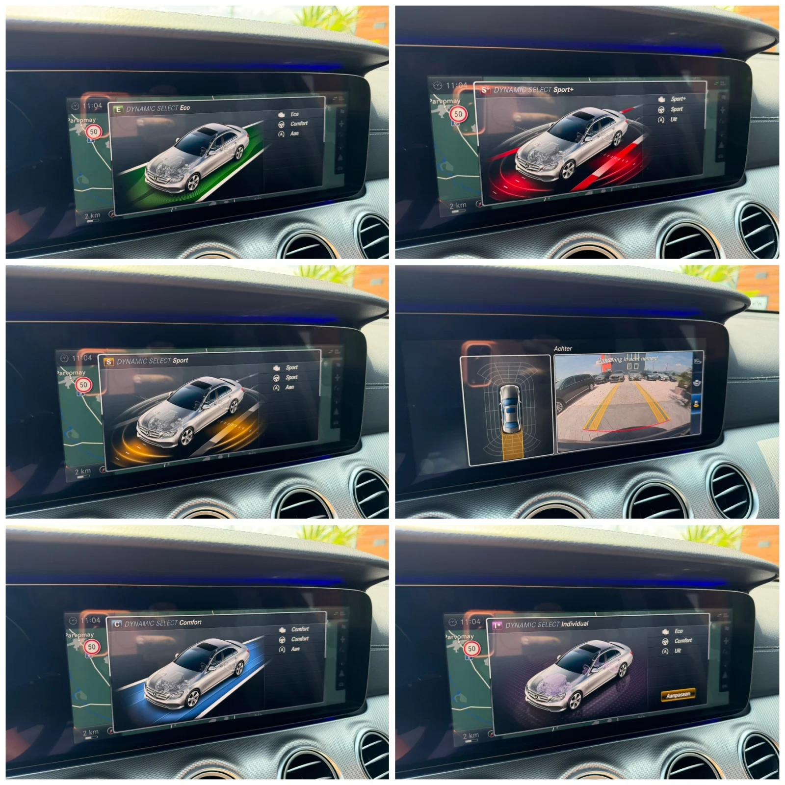 Mercedes-Benz E 220 AMG-LINE//��� ���� �� ������! | Mobile.bg � ����������� 14