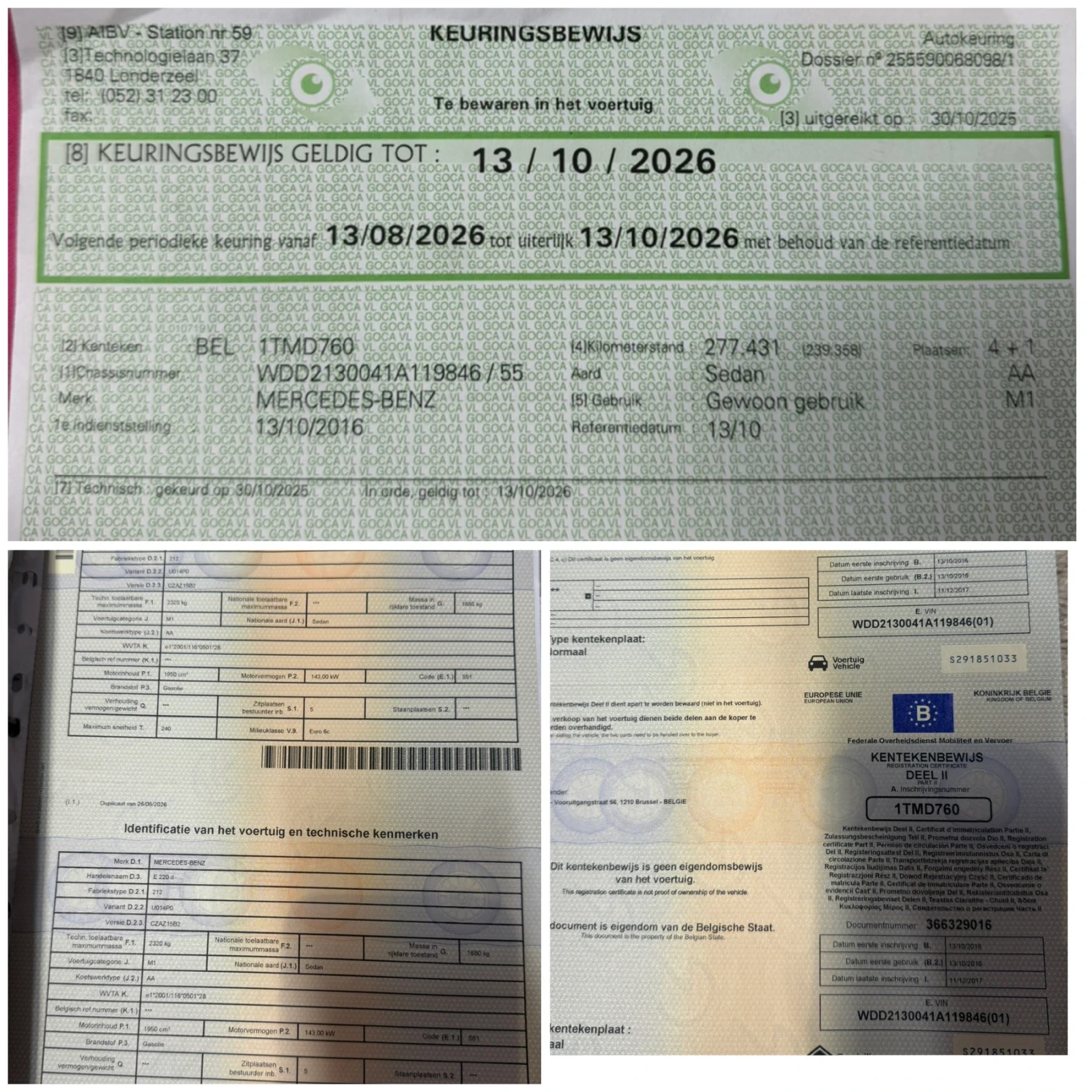 Mercedes-Benz E 220 AMG-LINE//��� ���� �� ������! | Mobile.bg � ����������� 17