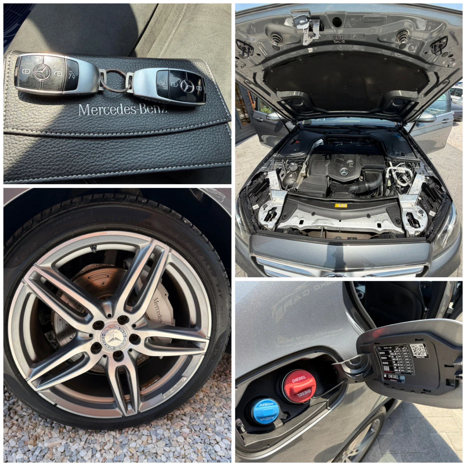Mercedes-Benz E 220 AMG-LINE//��� ���� �� ������! | Mobile.bg � ����������� 15