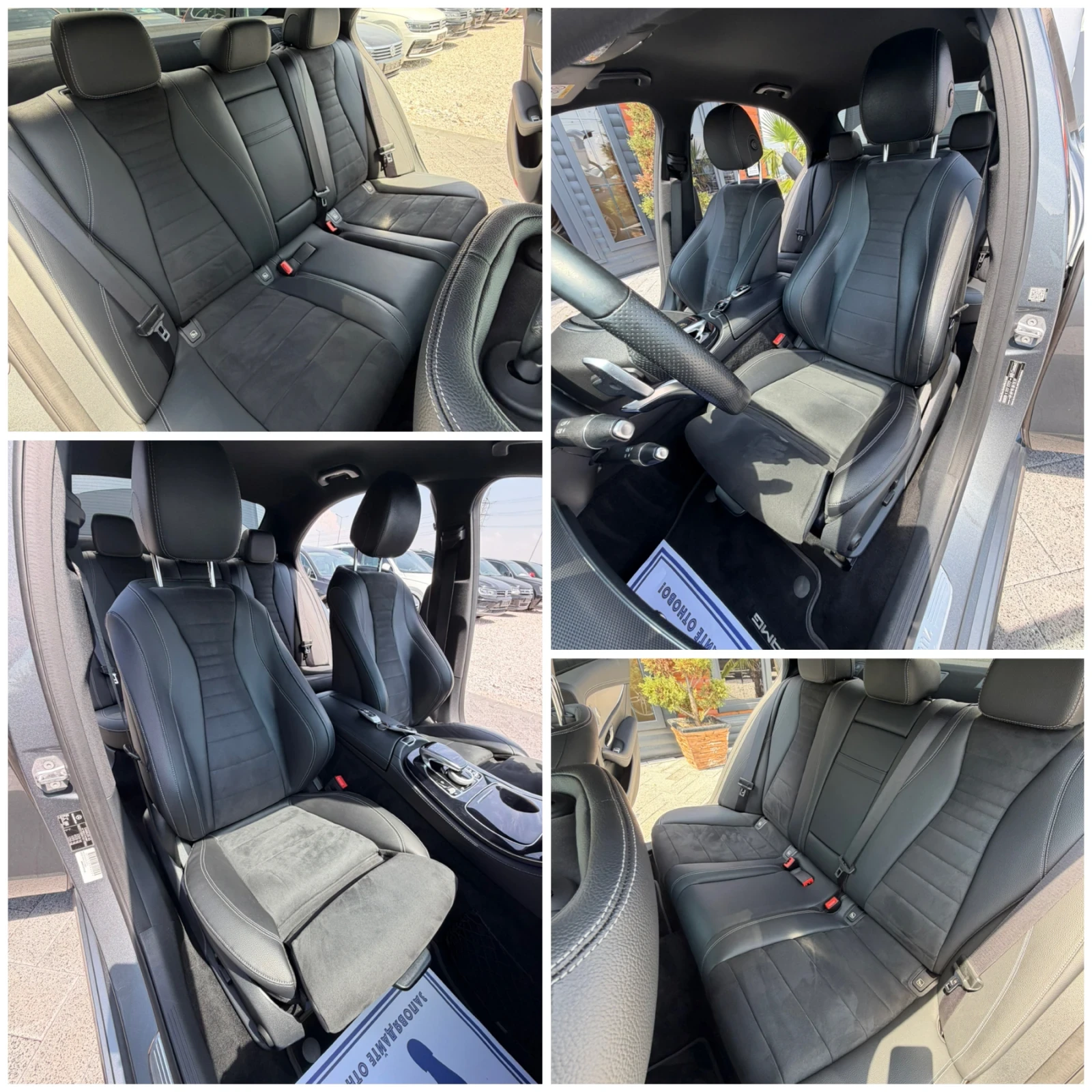 Mercedes-Benz E 220 AMG-LINE//��� ���� �� ������! | Mobile.bg � ����������� 16