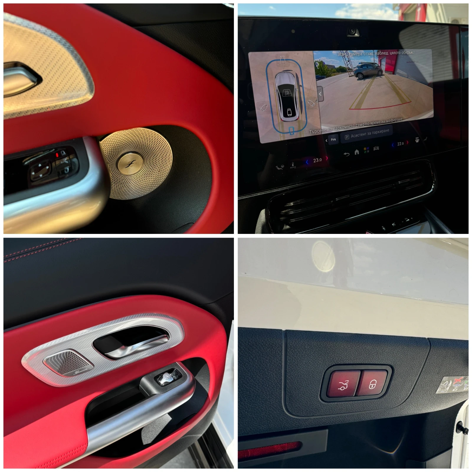 Mercedes-Benz CLA 85kWh, снимка 17 - Автомобили и джипове - 55554913