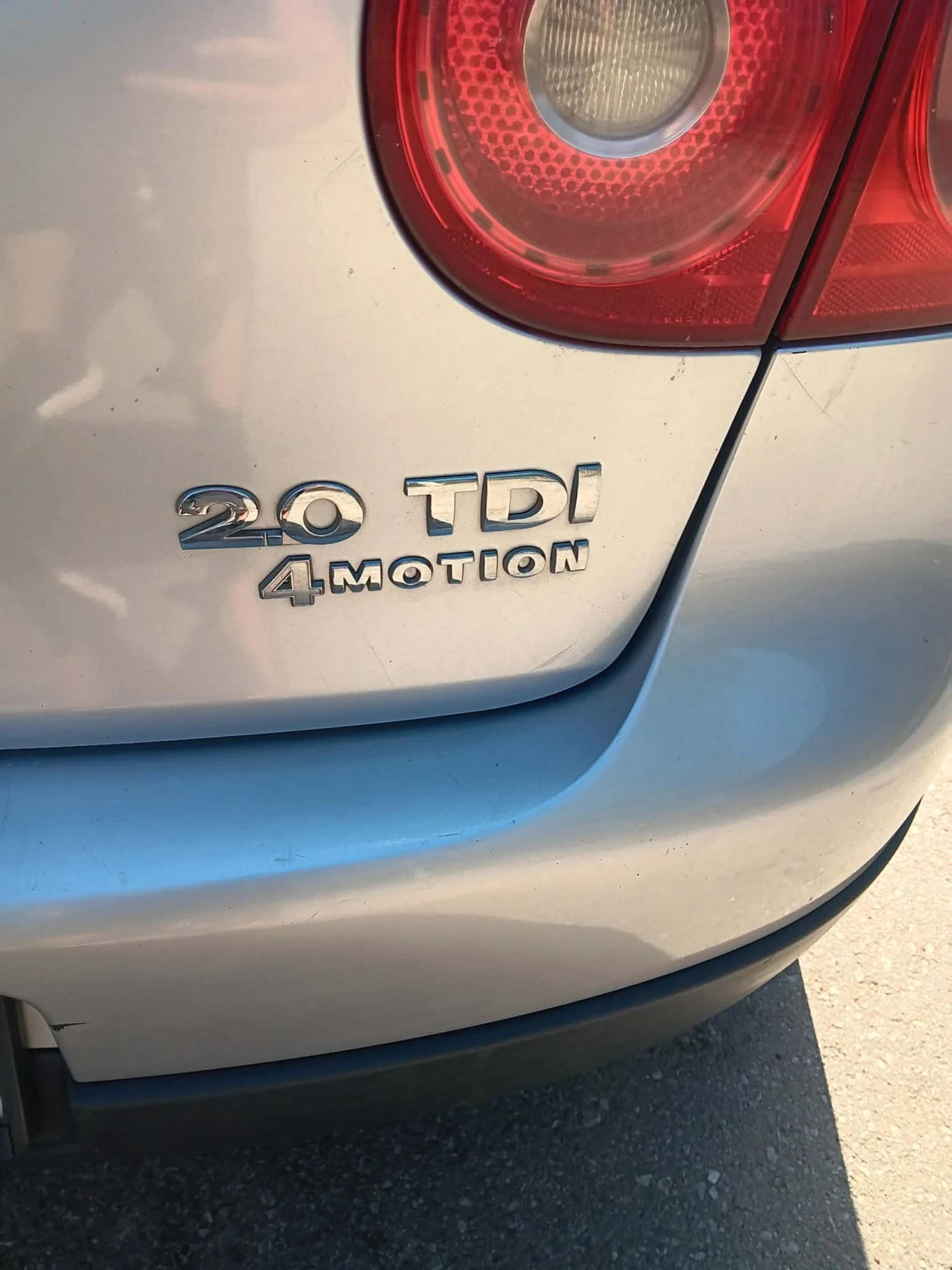 VW Golf V 2.0 TDI 4Motion, снимка 3 - Автомобили и джипове - 55841973