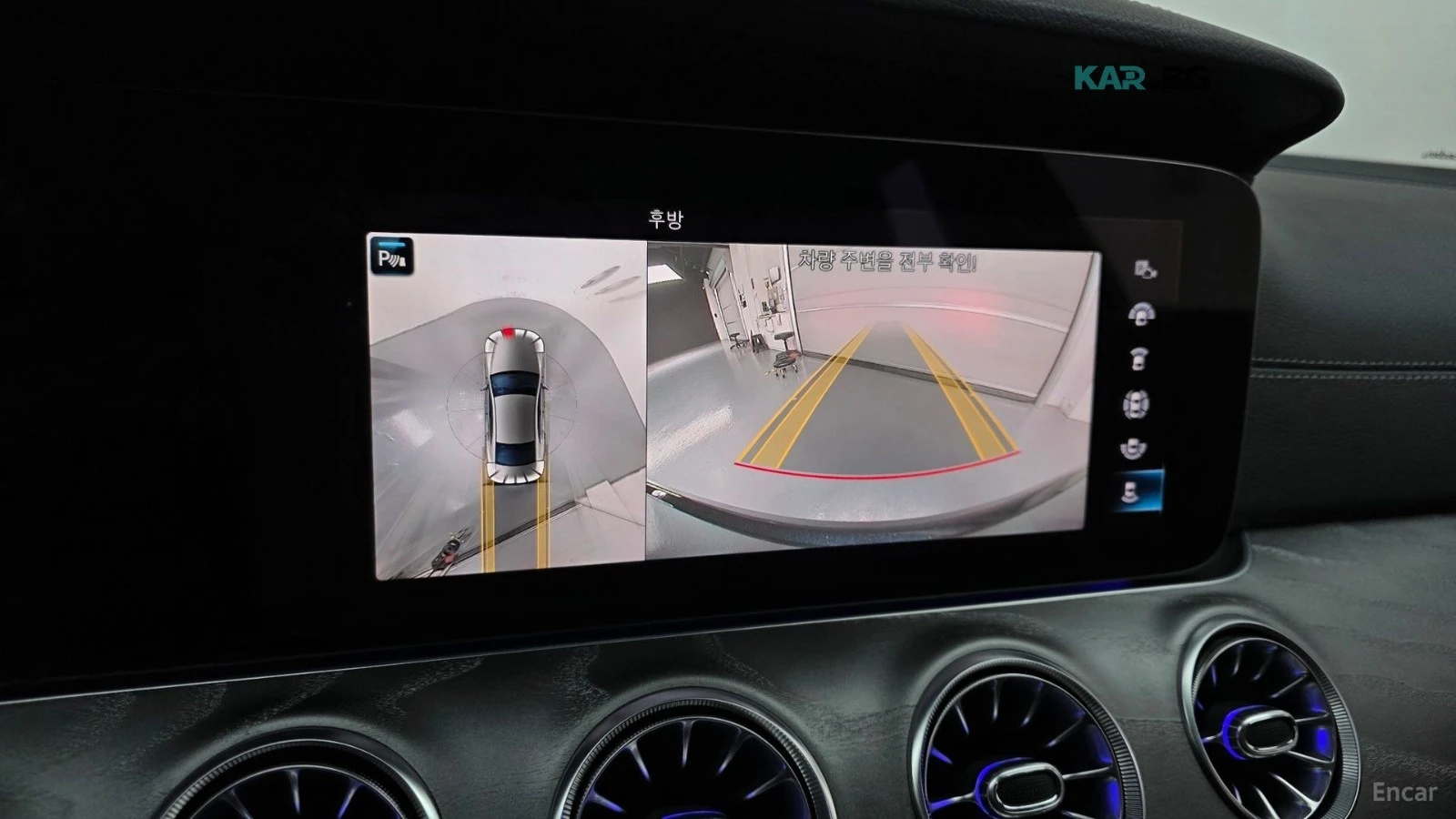 Mercedes-Benz CLS 450 4MATIC AMG* HUD* 360* ECS* ПАНО, снимка 15 - Автомобили и джипове - 55951824