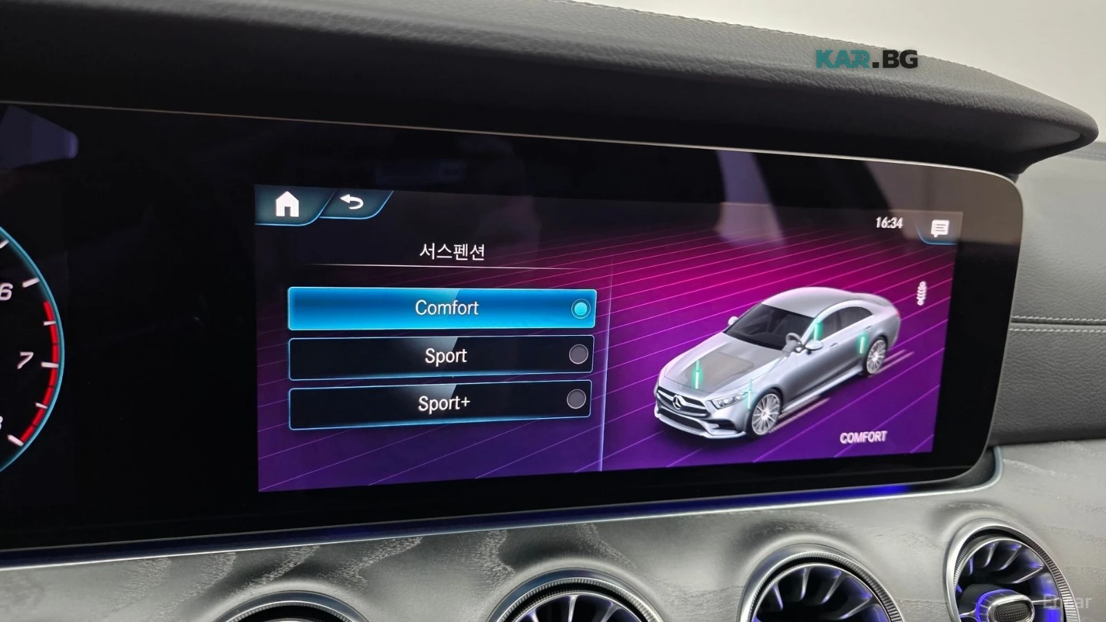 Mercedes-Benz CLS 450 4MATIC AMG* HUD* 360* ECS* ПАНО, снимка 14 - Автомобили и джипове - 55951824