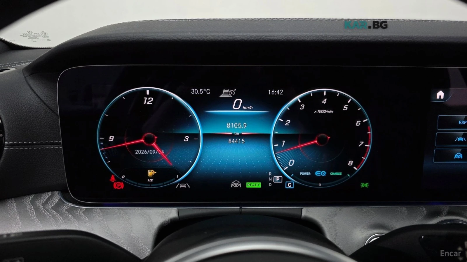 Mercedes-Benz CLS 450 4MATIC AMG* HUD* 360* ECS* ПАНО, снимка 6 - Автомобили и джипове - 55951824
