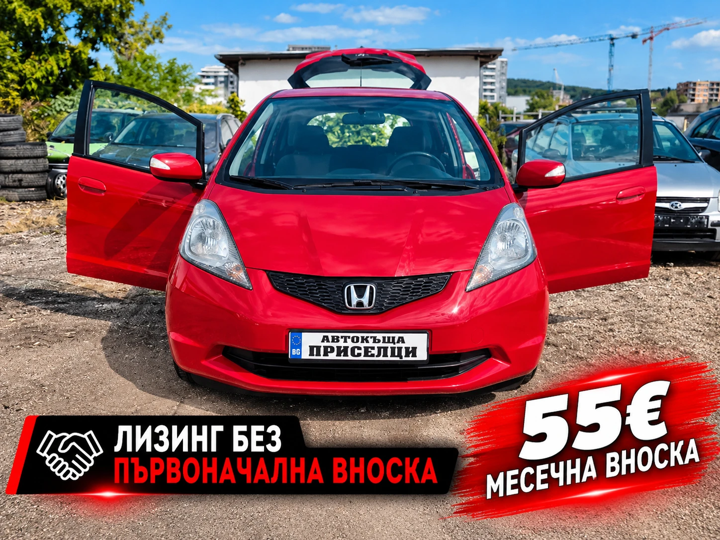 Honda Jazz 1.4 БЕНЗИН FACE
