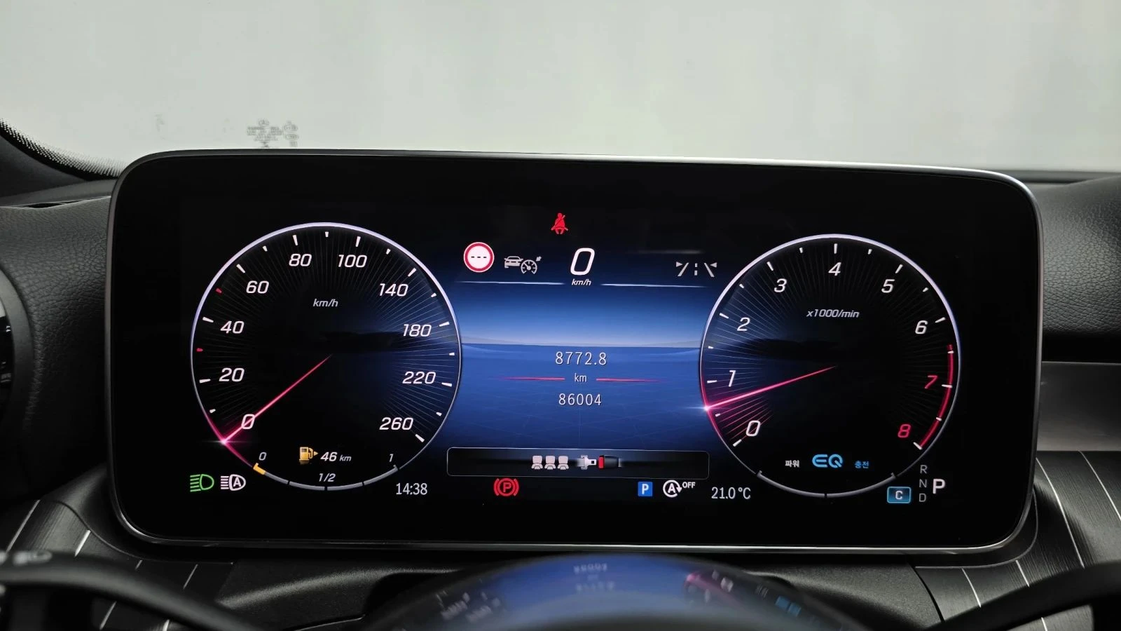 Mercedes-Benz C 200, снимка 8 - Автомобили и джипове - 56685426