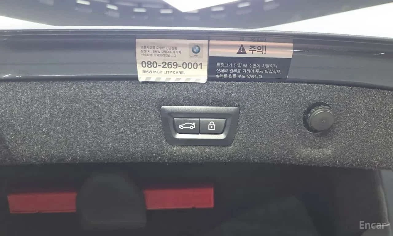 BMW 530 i Luxury Plus * ��������� ���� �� �������� *  | Mobile.bg � ����������� 17