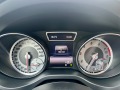 Mercedes-Benz CLA 250 4Matic AMG Line - изображение 9