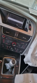 Audi A4 2.0TFSI - [7] 