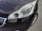 Обява за продажба на Peugeot 208 1.6 VTI-120ks-XY- ТОП-НАВИГАЦИЯ-ПАНОРАМА-КОЖА ~11 999 лв. - изображение 6