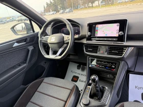 Seat Tarraco Xcellence///Lane-Asist///Distronig/Virtual-Cockpit, снимка 10