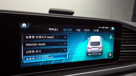 Mercedes-Benz GLE 400 4MATIC Coupe | HUD | 360  | Memory, снимка 13