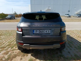 Land Rover Range Rover Evoque 2.0 D 150 K.C., снимка 6