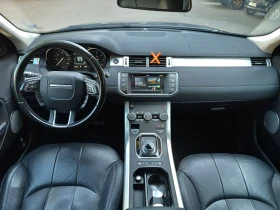 Land Rover Range Rover Evoque 2.0 D 150 K.C., снимка 10