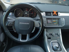 Land Rover Range Rover Evoque 2.0 D 150 K.C., снимка 11