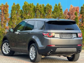 Land Rover Discovery Sport 2.0D-180KC-9AT-AWD----- | Mobile.bg    3