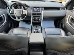 Land Rover Discovery Sport 2.0D-180KC-9AT-AWD----- | Mobile.bg    13