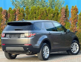 Land Rover Discovery Sport 2.0D-180KC-9AT-AWD----- | Mobile.bg    5
