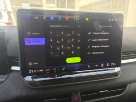 VW T-Roc Life 1.5 eTSI OPF DSG | Auto.bg — изображение 17