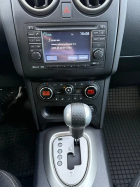 Nissan Qashqai 2.0i 4x4 Автоматик* NAVI* Перфектен* 90 000км!!! - 7300 € / 14277.56 лв. - 93260486 10