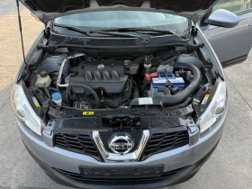 Nissan Qashqai 2.0i 4x4 Автоматик* NAVI* Перфектен* 90 000км!!! - 7300 € / 14277.56 лв. - 93260486 13