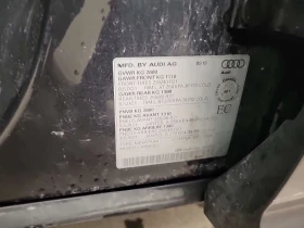 Audi SQ5 * PROGRESSIV * CARFAX * ЦЕНА ДО БГ | Auto.bg — изображение 16