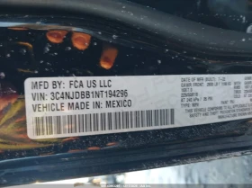Jeep Compass 2.4l Altitude 4X4 | Mobile.bg � ����� ������ 8