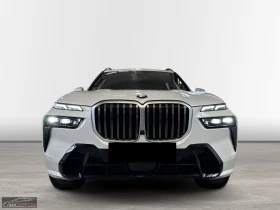 BMW X7 40d/340HP/MSPORTPRO/PANO/360/KLESS/HUD/22/ACC/415z | Mobile.bg � ����� ������ 2