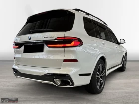 BMW X7 40d/340HP/MSPORTPRO/PANO/360/KLESS/HUD/22/ACC/415z | Mobile.bg � ����� ������ 6
