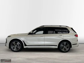 BMW X7 40d/340HP/MSPORTPRO/PANO/360/KLESS/HUD/22/ACC/415z | Mobile.bg � ����� ������ 3