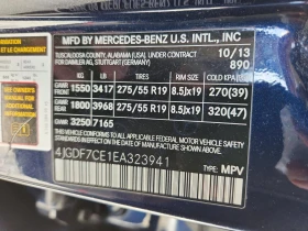 Mercedes-Benz GL 450 4.6l 4Matic | Mobile.bg � ����� ������ 13