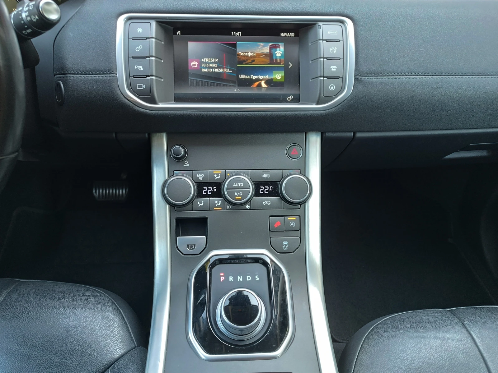 Land Rover Range Rover Evoque 2.0 D 150 K.C. | Mobile.bg   12