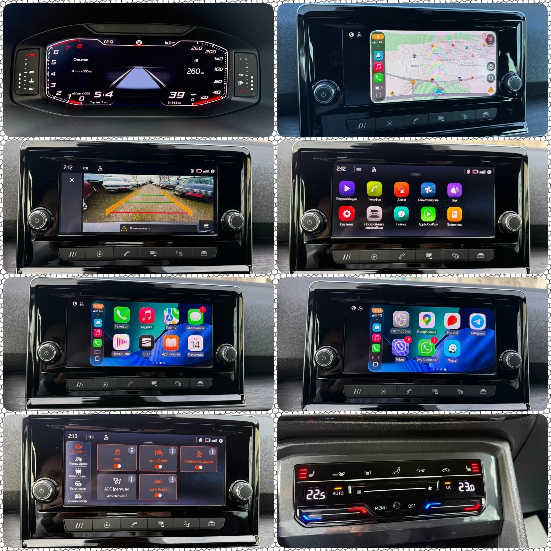 Seat Tarraco Xcellence///Lane-Asist///Distronig/Virtual-Cockpit | Mobile.bg � ����������� 14