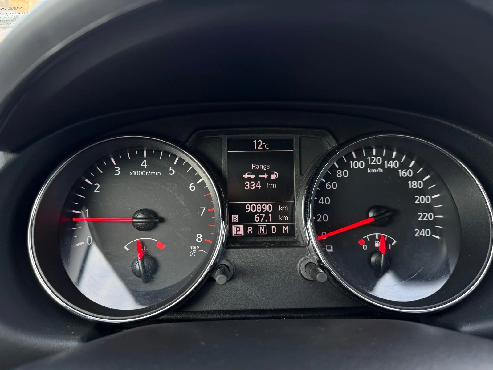 Nissan Qashqai 2.0i 4x4 Автомнатик* NAVI* Перфектен* 90 000км!!!, снимка 9 - Автомобили и джипове - 53791921