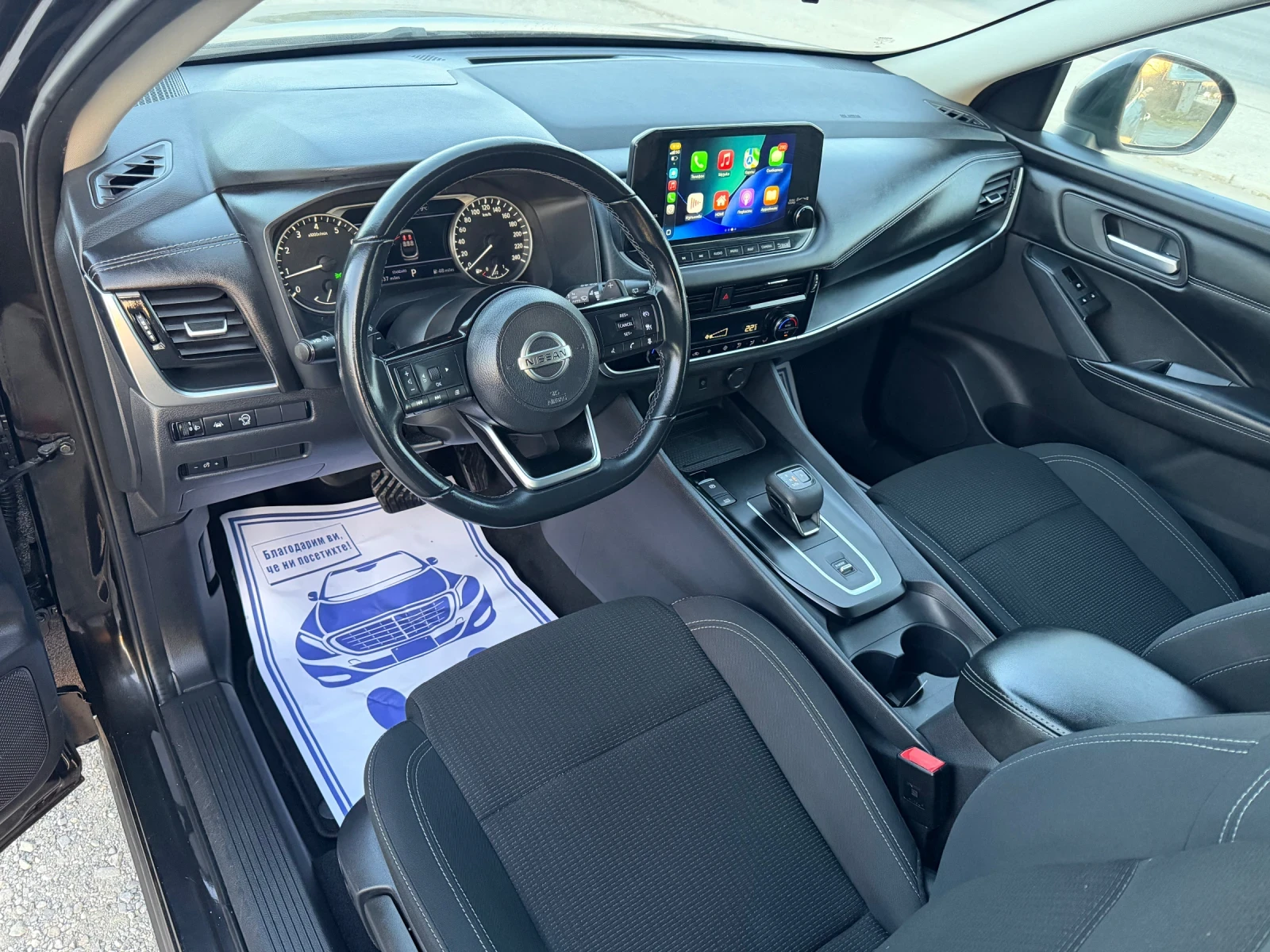 Nissan Qashqai ��������� / ������ / 360������ / ��������� / ����6 | Mobile.bg � ����������� 9