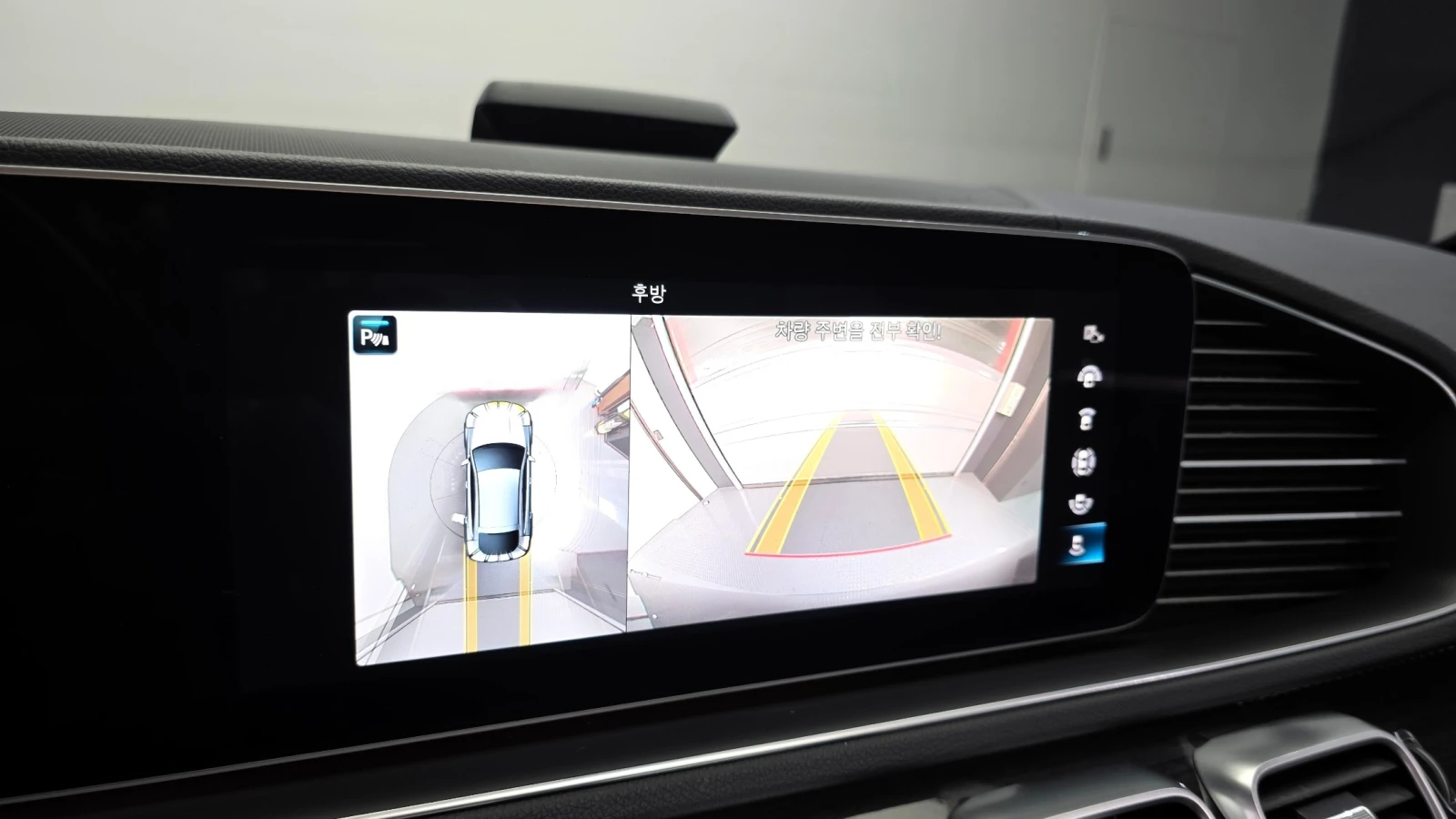Mercedes-Benz GLE 400 4MATIC Coupe | HUD | 360  | Memory | Mobile.bg � ����������� 10