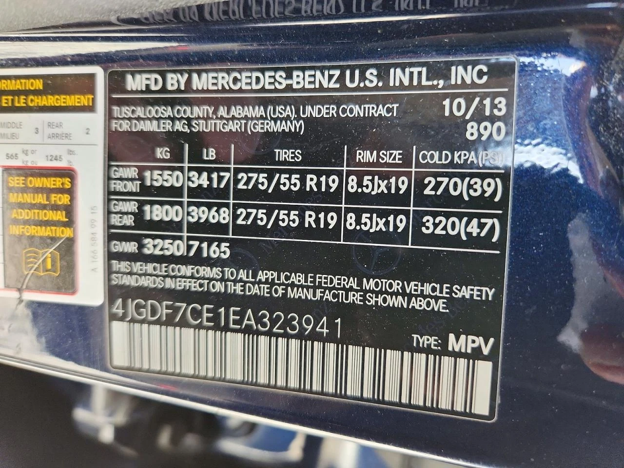Mercedes-Benz GL 450 4.6l 4Matic | Mobile.bg � ����������� 13