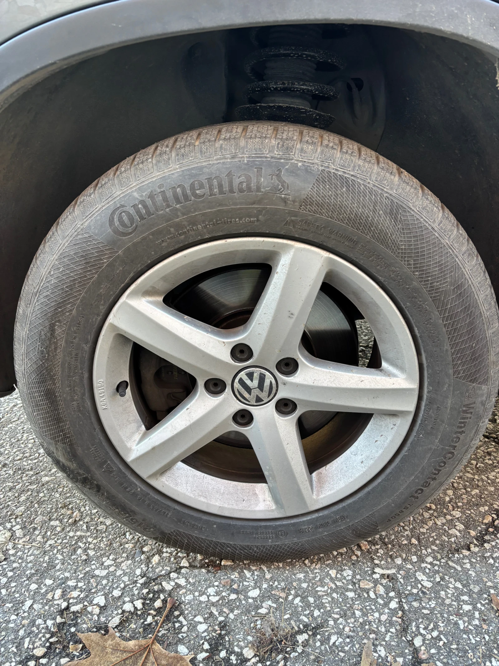 VW Tiguan, снимка 15 - Автомобили и джипове - 55953885