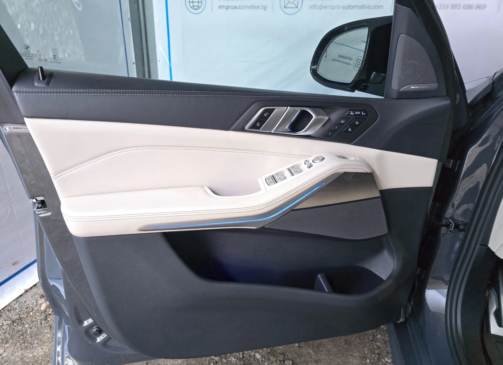 BMW X7 M60i Xdrive | HARMON KARDON* �������* ���������*  | Mobile.bg � ����������� 15