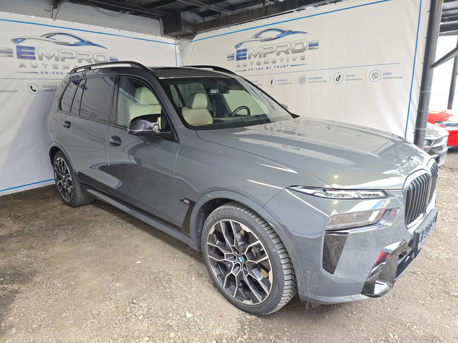 BMW X7 M60i Xdrive | HARMON KARDON* �������* ���������*  | Mobile.bg � ����������� 3